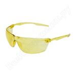 O88 SURGUT super 2-1,2 PC O88 SURGUT super 2-1,2 PC