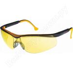 О50 MONACO CONTRAST super О50 MONACO CONTRAST super