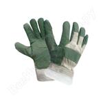 ЗАЩИТА ЗИМА