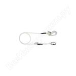 из регулируемого каната 2 м, с монтажным и соединительным карабином из регулируемого каната 2 м, с монтажным и соединительным карабином