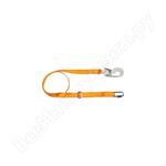 из регулируемой ленты 2 м, с монтажным и соединительным карабином из регулируемой ленты 2 м, с монтажным и соединительным карабином