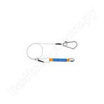 из регулируемого каната 2 м с амортизатором