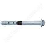 FH II 24/25 B (10 шт.)