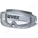 Ультравижн Ультравижн