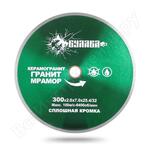 300D-2.8T-7W-32/25.4