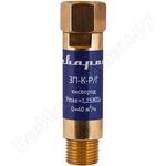 ЗП-К-Р/Г, FA-01B-OXY FOR TORCH