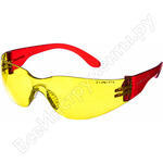 О15 HAMMER ACTIVE CONTRAST super 2-1,2 PC