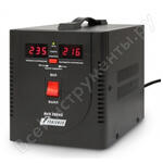 AVS 2000 D Black