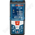 GLM 500 Professional