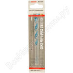 Multi Construction 2608596055