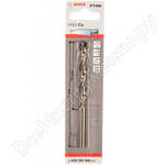 Standardline 2608585860