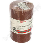 J450 Expert for Wood+Paint