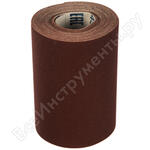 J450 Expert for Wood+Paint