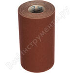 J450 Expert for Wood+Paint