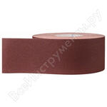 J450 Expert for Wood+Paint