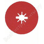 X-LOCK R780 Best for Metal+Inox