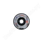 X-LOCK Expert for Metal