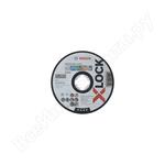 X-LOCK Multi Material