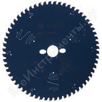 Expert for Wood 2608644082