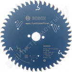 Expert for Laminated Panel 2608644128