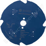 Expert for FiberCement 2608644121