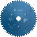 Expert for Multimaterial 2608642529