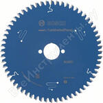 Expert for Laminated Panel 2608644130