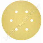 C450 Standard for General Purpose