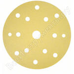 C450 Standard for General Purpose