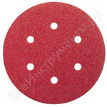 C430 Expert for Wood+Paint