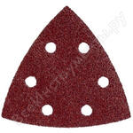 Дельта 624946000