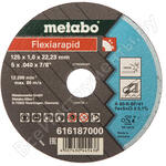 Flexiamant S 616187000