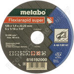 Flexiamant S 616192000