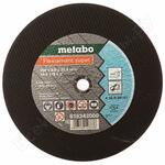 Flexiamant S 616343000