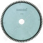 Multi Cut 628223000
