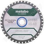 SteelCutClassic