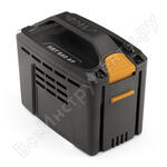 SBT 540 AE