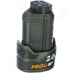 L1220R Pro Li-ion