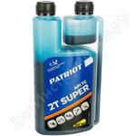 Super Active 2T