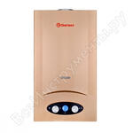 G 20 D Golden brown