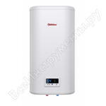 IF 50 V pro Wi-Fi
