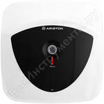 ABS ANDRIS LUX 6 OR