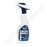 Grohclean