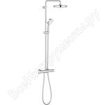 Tempesta Cosmopolitan 210