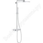 Euphoria SmartControl 310 DUO Cube