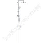 New Tempesta Cosmopolitan 200 New Tempesta Cosmopolitan 200