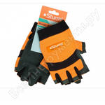 8054-02-XXL 8054-02-XXL