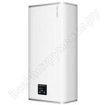 Vertigo Steatite WIFI 80 W