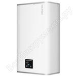 Vertigo Steatite WIFI 50 W