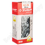 до 2мм, PH2, 4,2х16мм, ТФ1